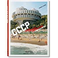 Frédéric Chaubin. CCCP: BU (Bibliotheca Universalis)